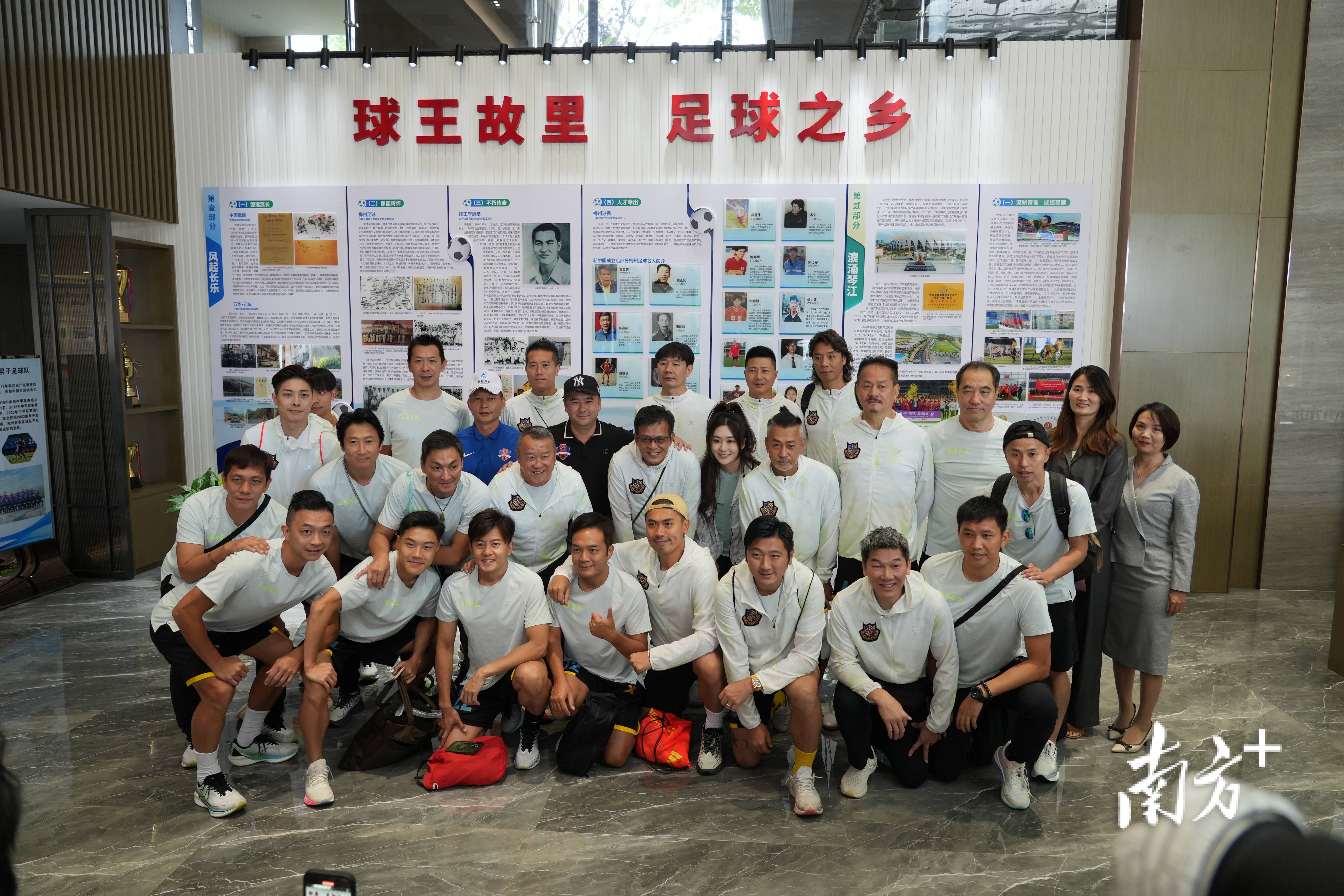 米兰体育下载-包含以赛事带动旅游，足球带火特色小镇发展的词条