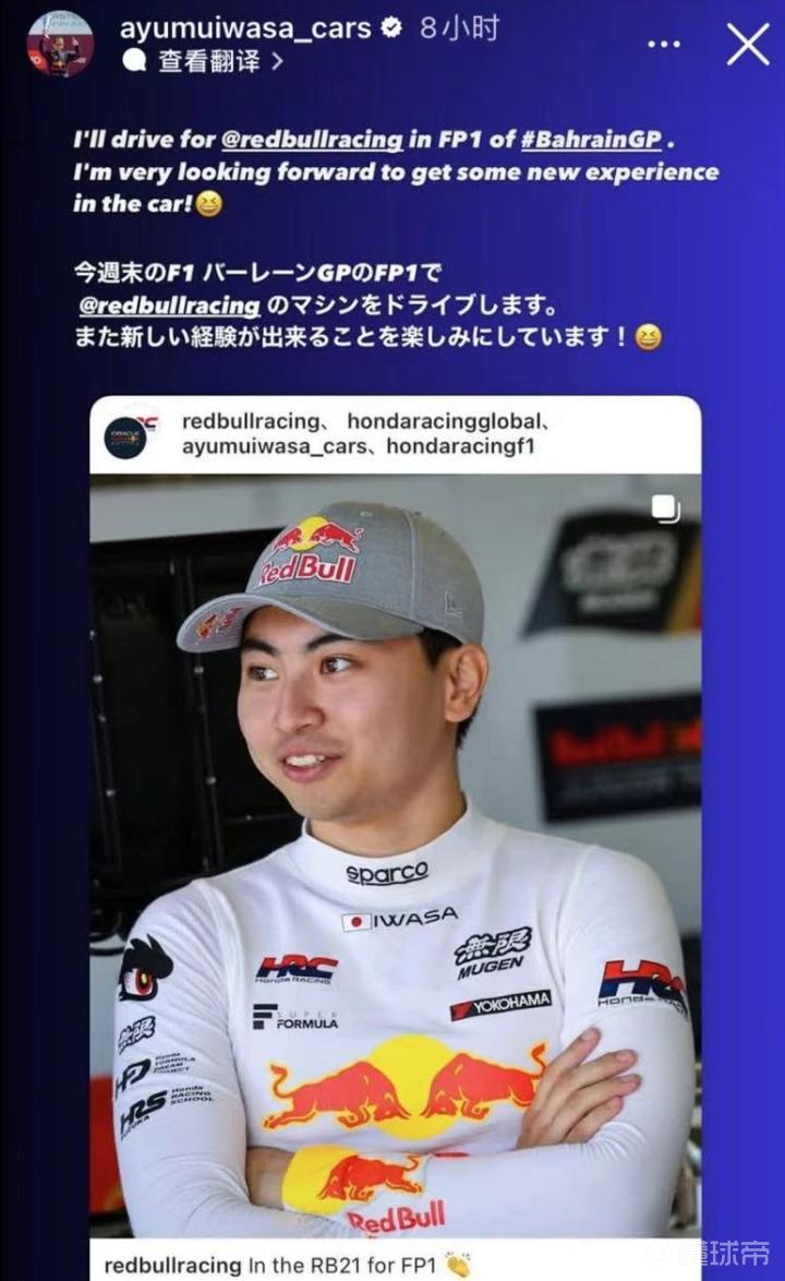 社交媒体热议：谁是本赛季最耀眼的车手？的简单介绍