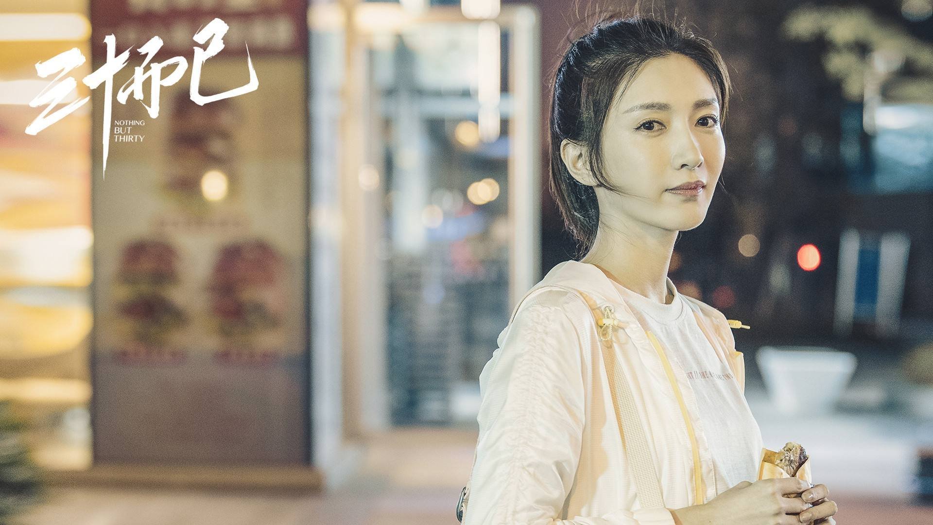 _极地探险赛：在极寒环境中挑战自我_，极地探险纪录片