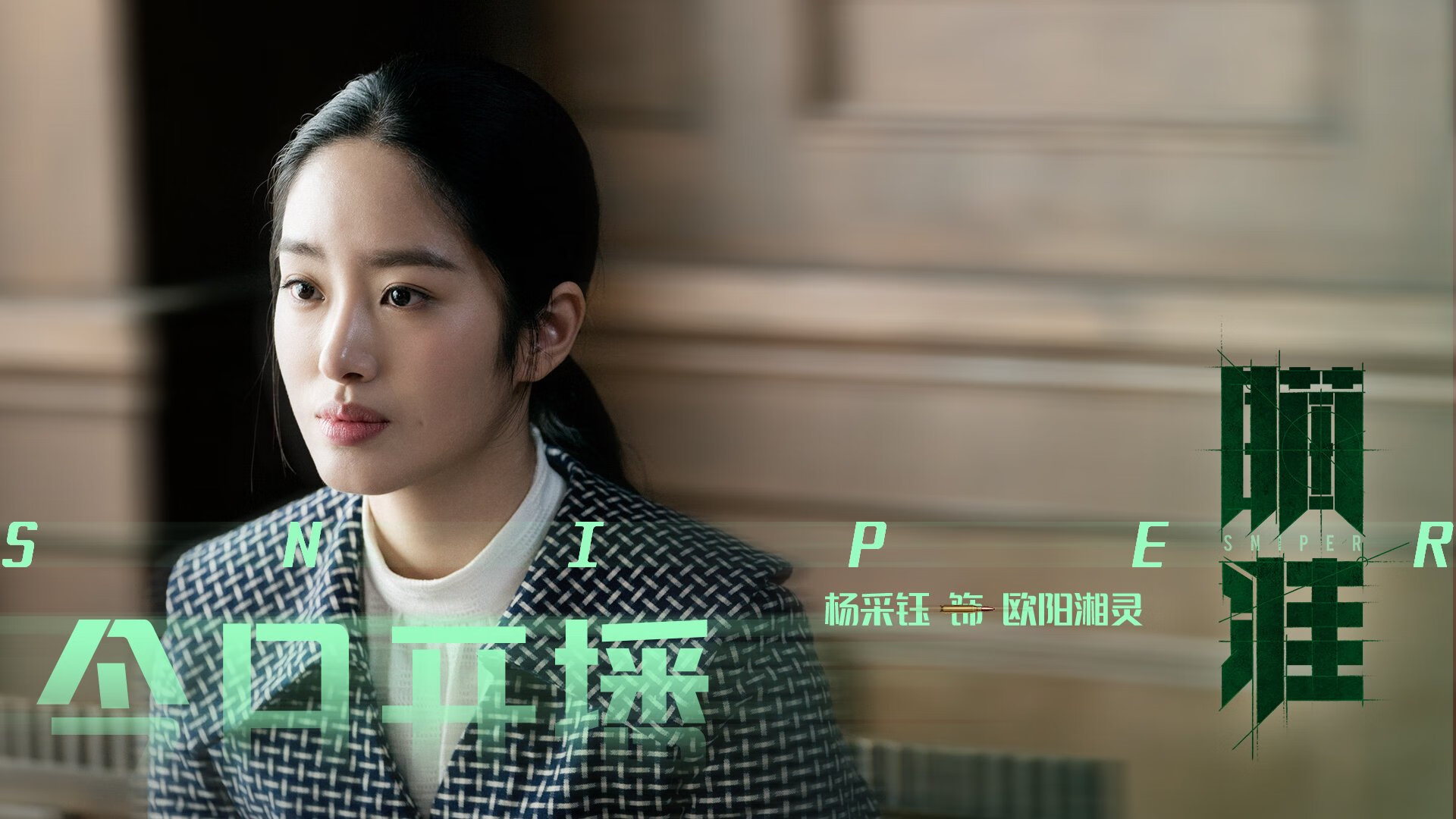 米兰官网-【比赛节奏梳理】新规则使得攻守调整更灵活高效，比赛规则视频