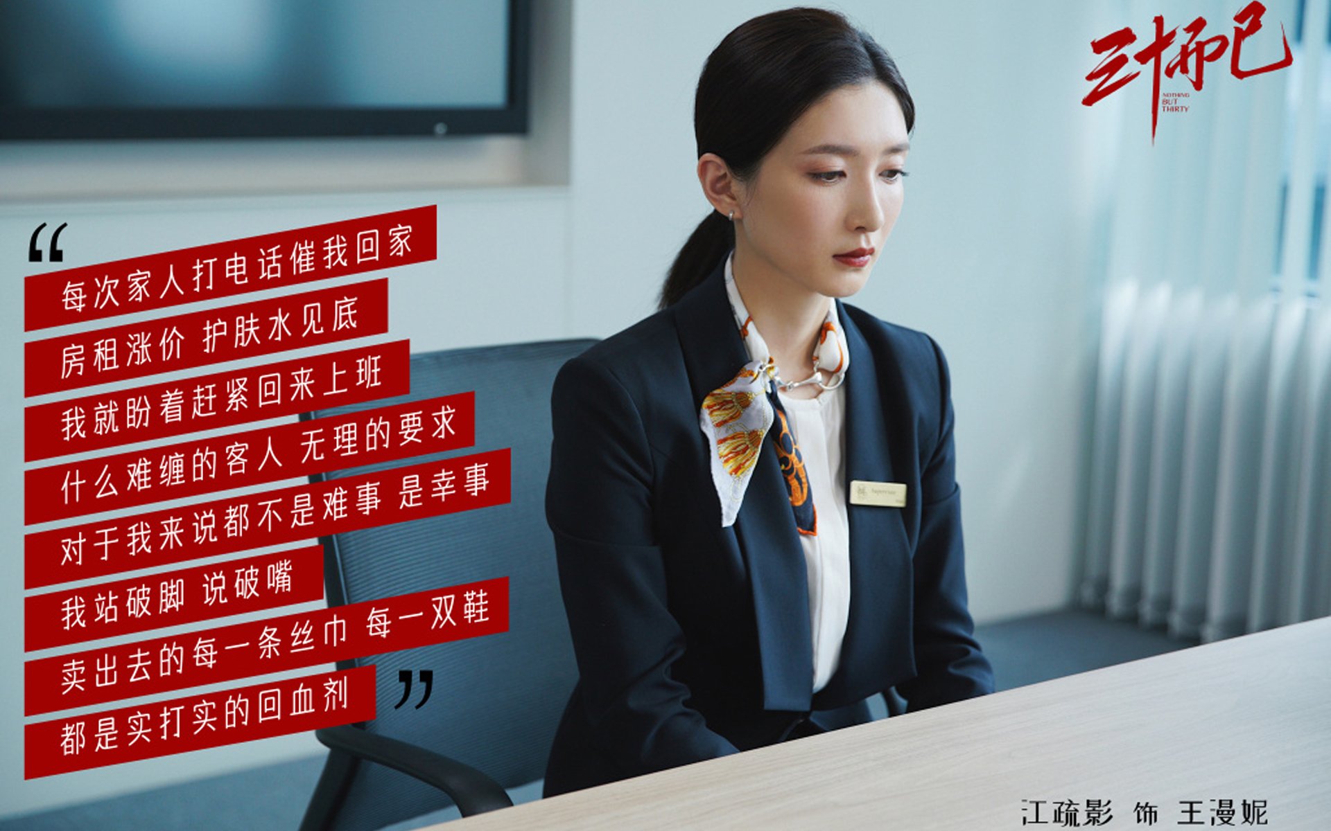 中国足球的青少年足球培训体系建设方案实施,青少年足球培训基地