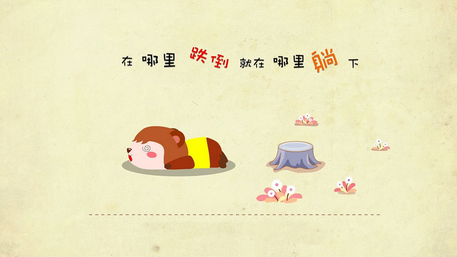 米兰体育官网入口-塞维利亚客场险胜，艰难战胜强敌取得胜利，塞维利亚又夺冠了