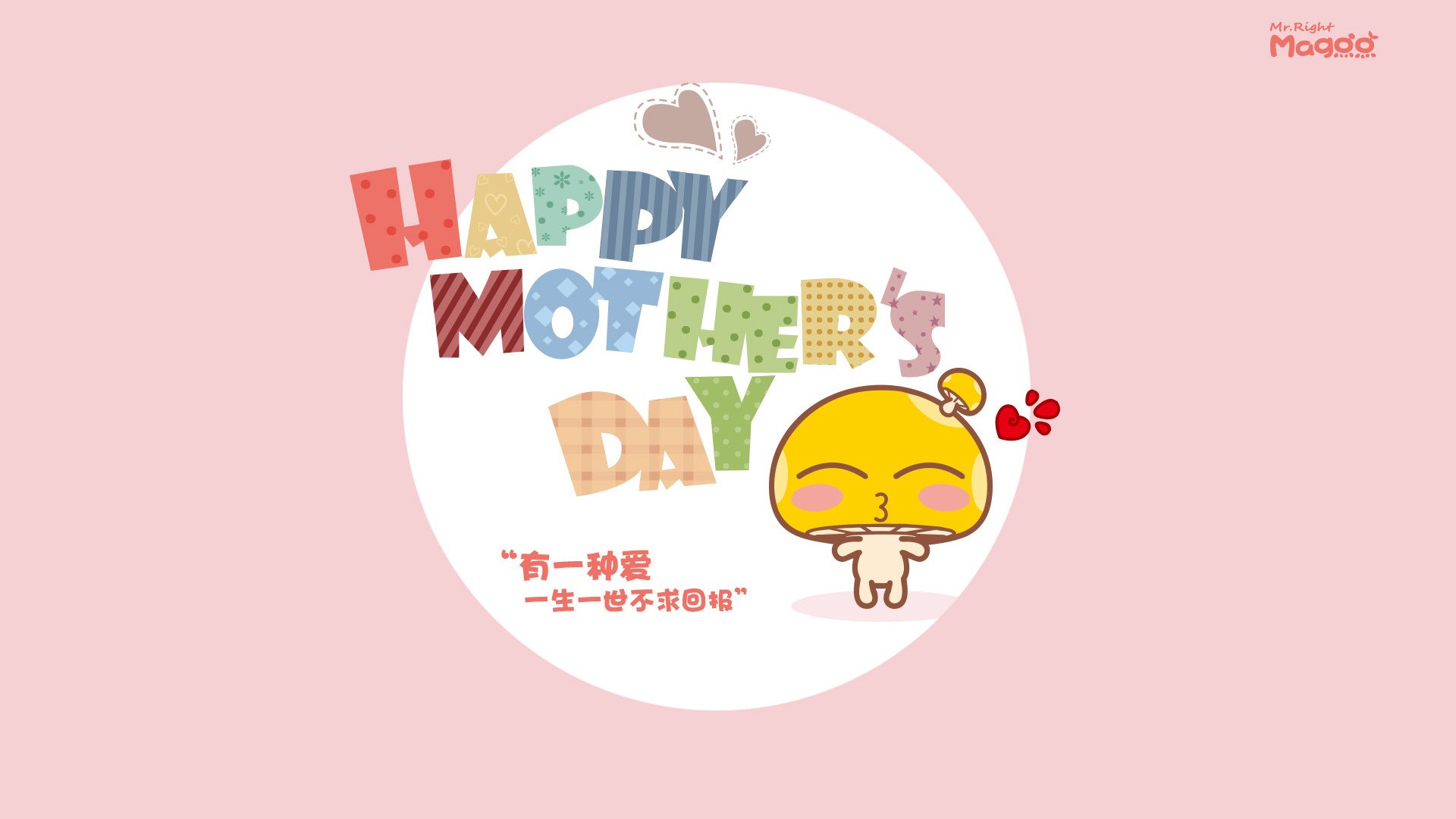 AC Milan官方APP下载-富勒姆客场取胜切尔西，英超保级斗争形势扭转，富勒姆 vs 切尔西