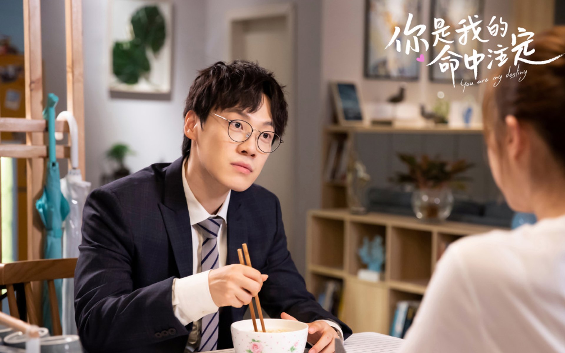 意甲赛场上一场令人难忘的胜利之夜，意甲连胜