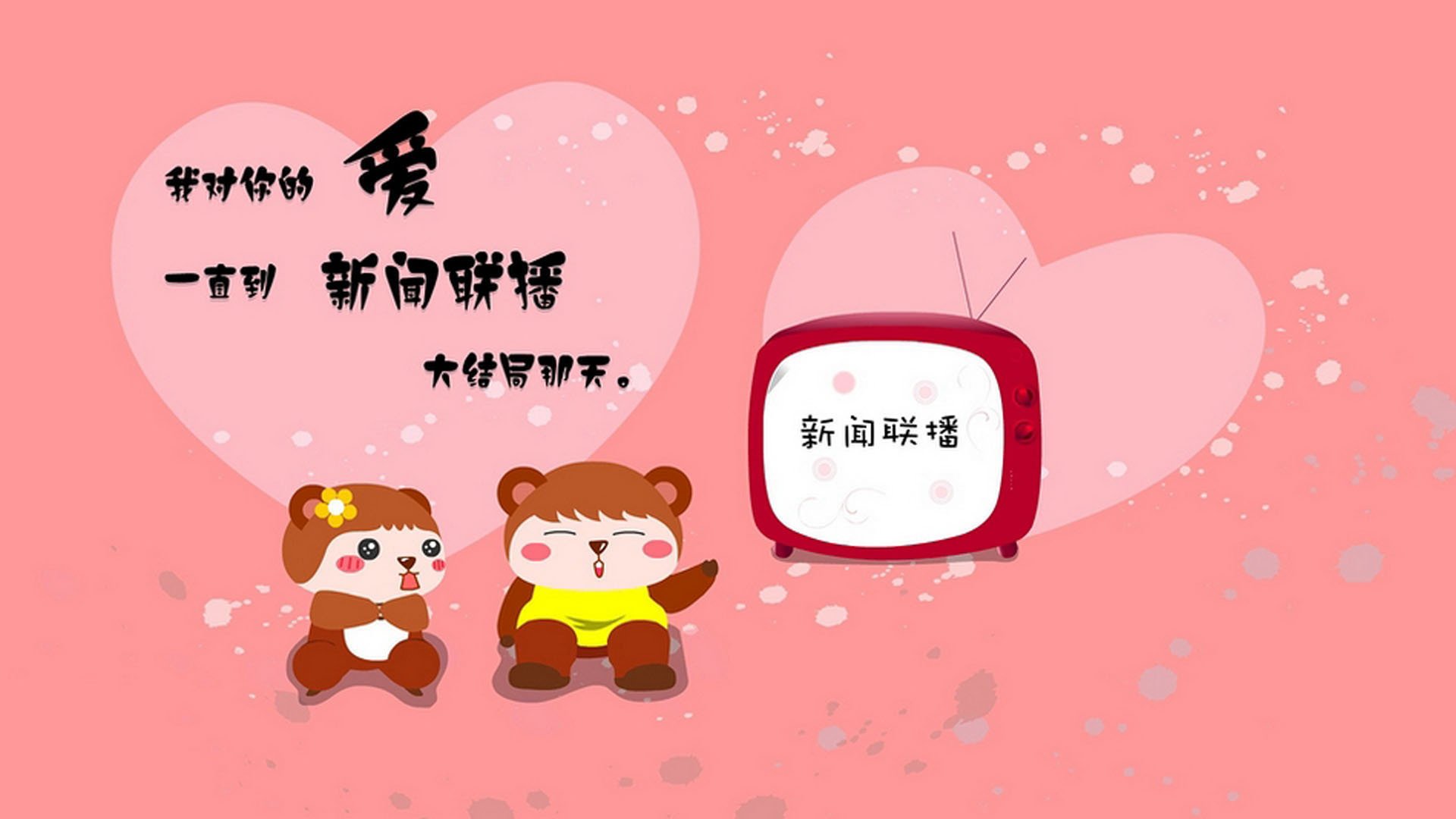 门兴格拉德巴赫中场组合默契，门兴格拉德巴赫首发阵容