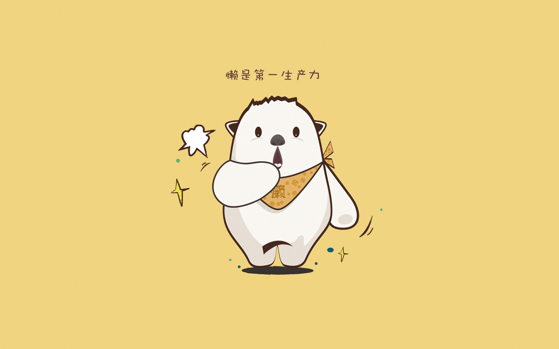 亚洲杯国足迎战 球迷热议球员表现，亚洲杯国足迎战 球迷热议球员表现如何