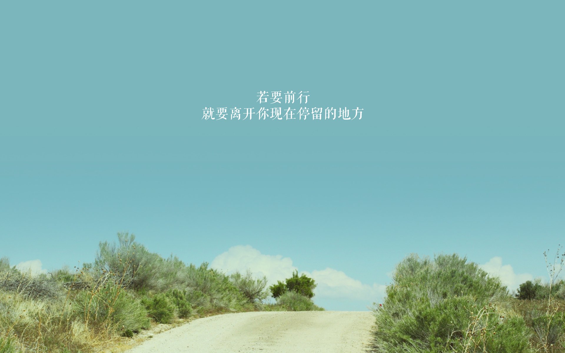 中国米兰体育-拜仁边路突破成为比赛关键通道，拜仁的边锋