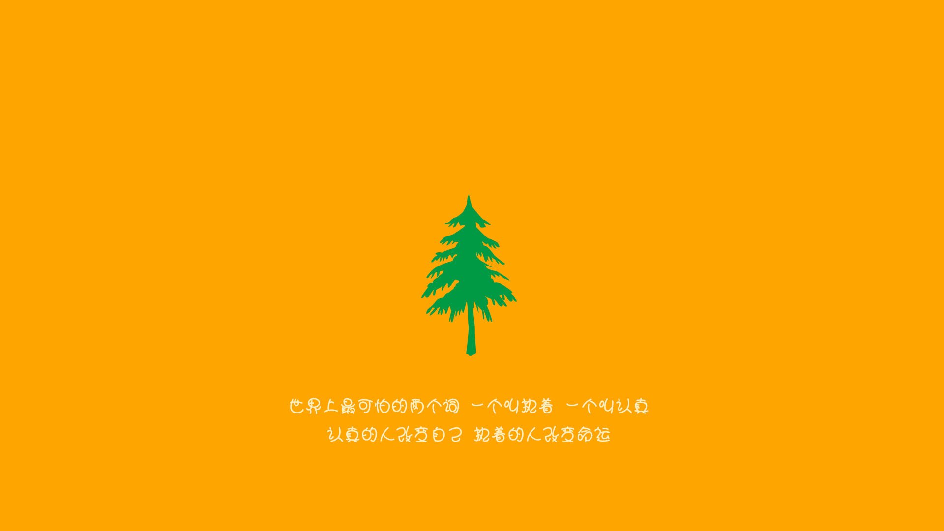 威少连砍三双奇才再度问鼎榜首，威少出场比赛奇才1胜8负 新闻