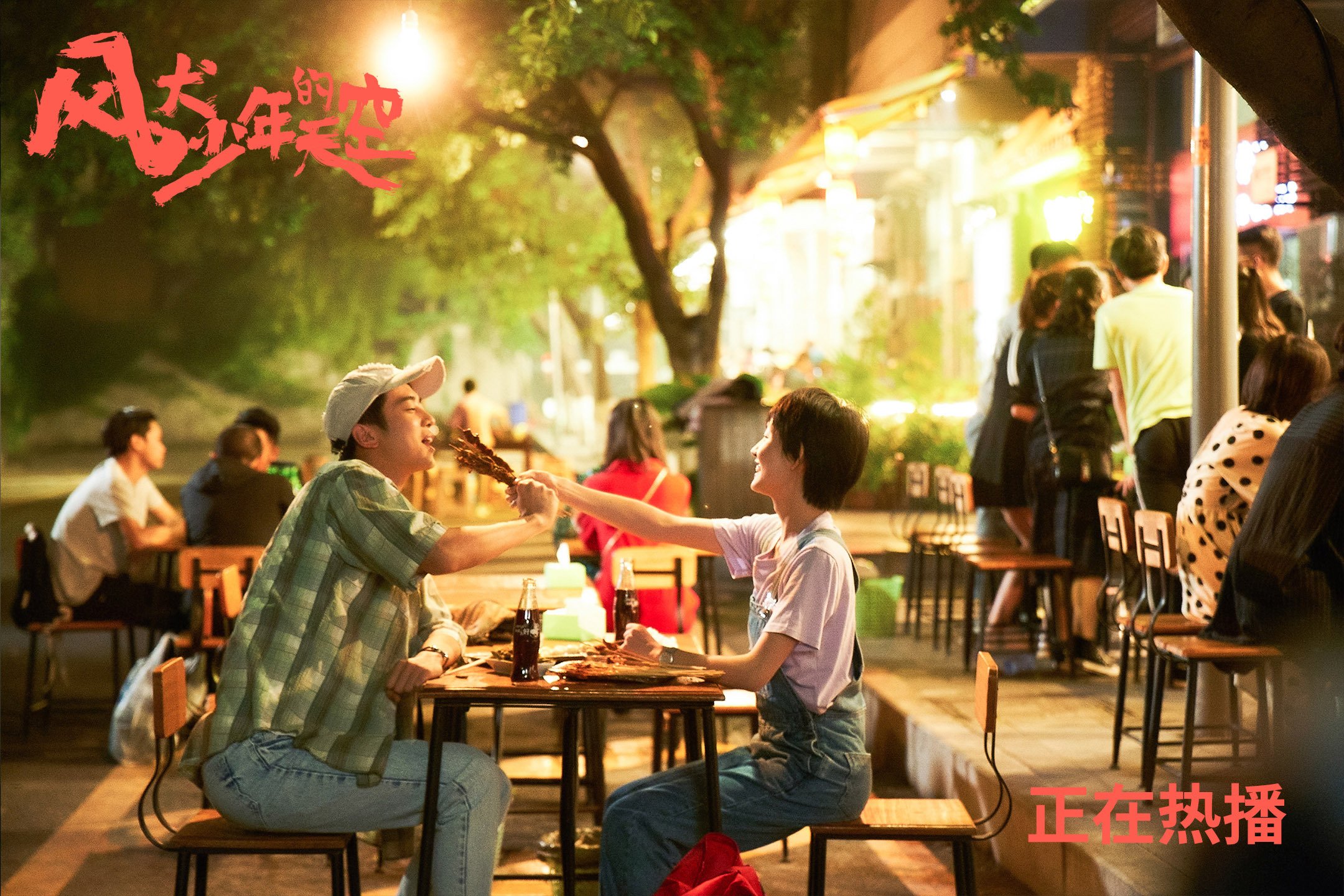 拉文连砍三双公牛防守效率提升，拉文40分 公牛大胜雷霆 新闻