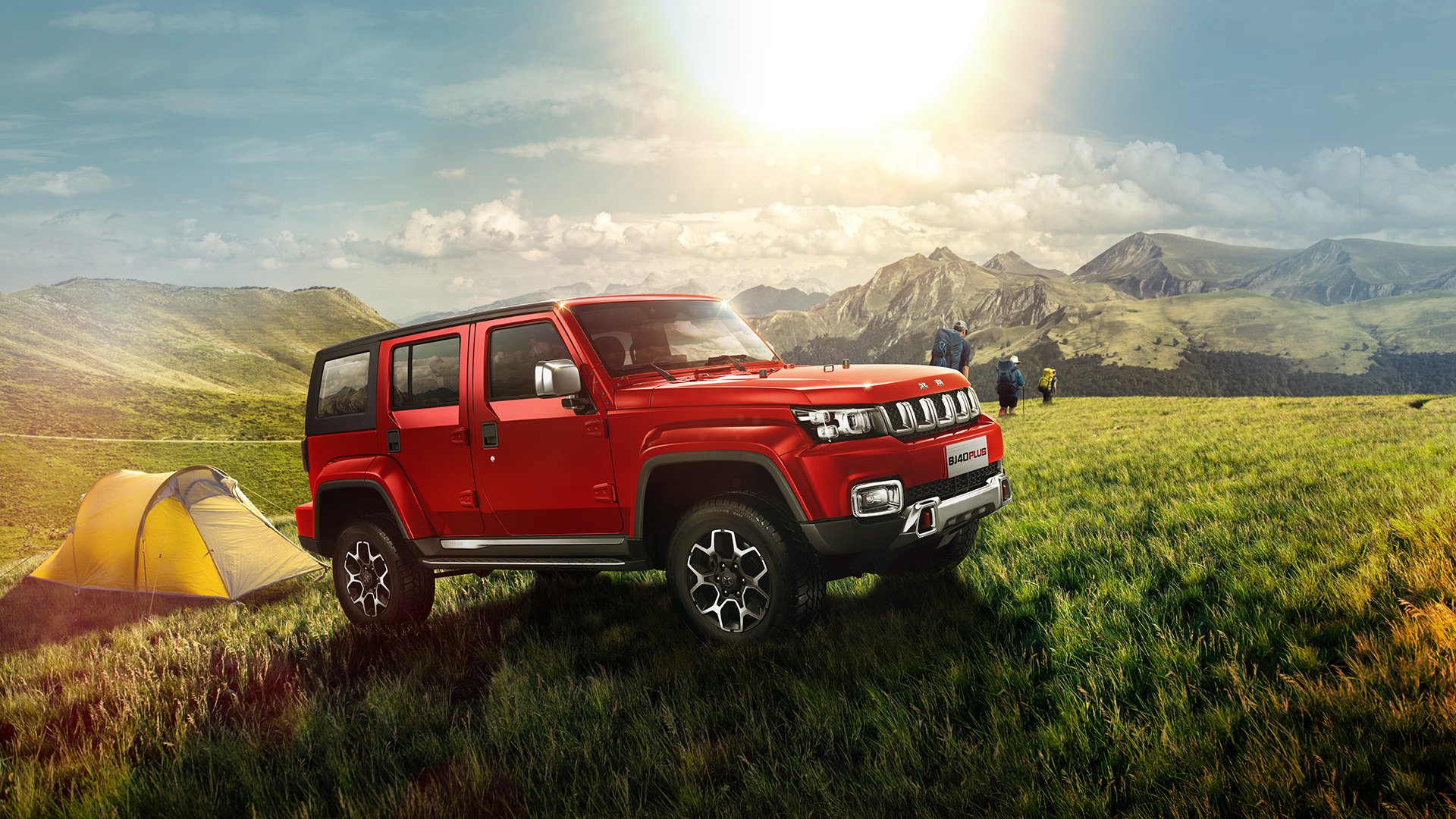 美洲杯激情四溢:明星秀场,精彩不断!,美洲 杯