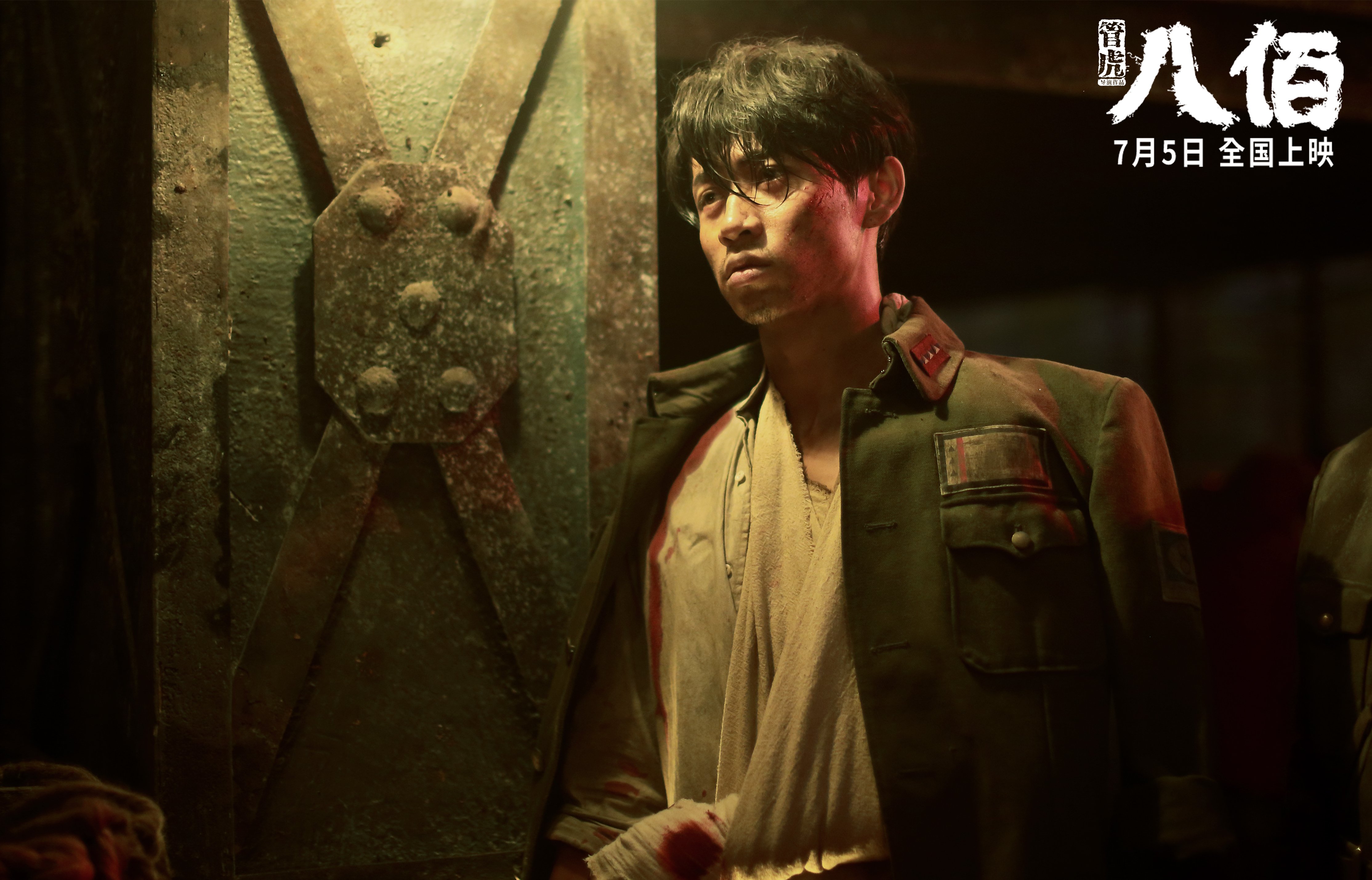 英超决胜时刻:悬念到最后一秒!,英超决赛一般在几月