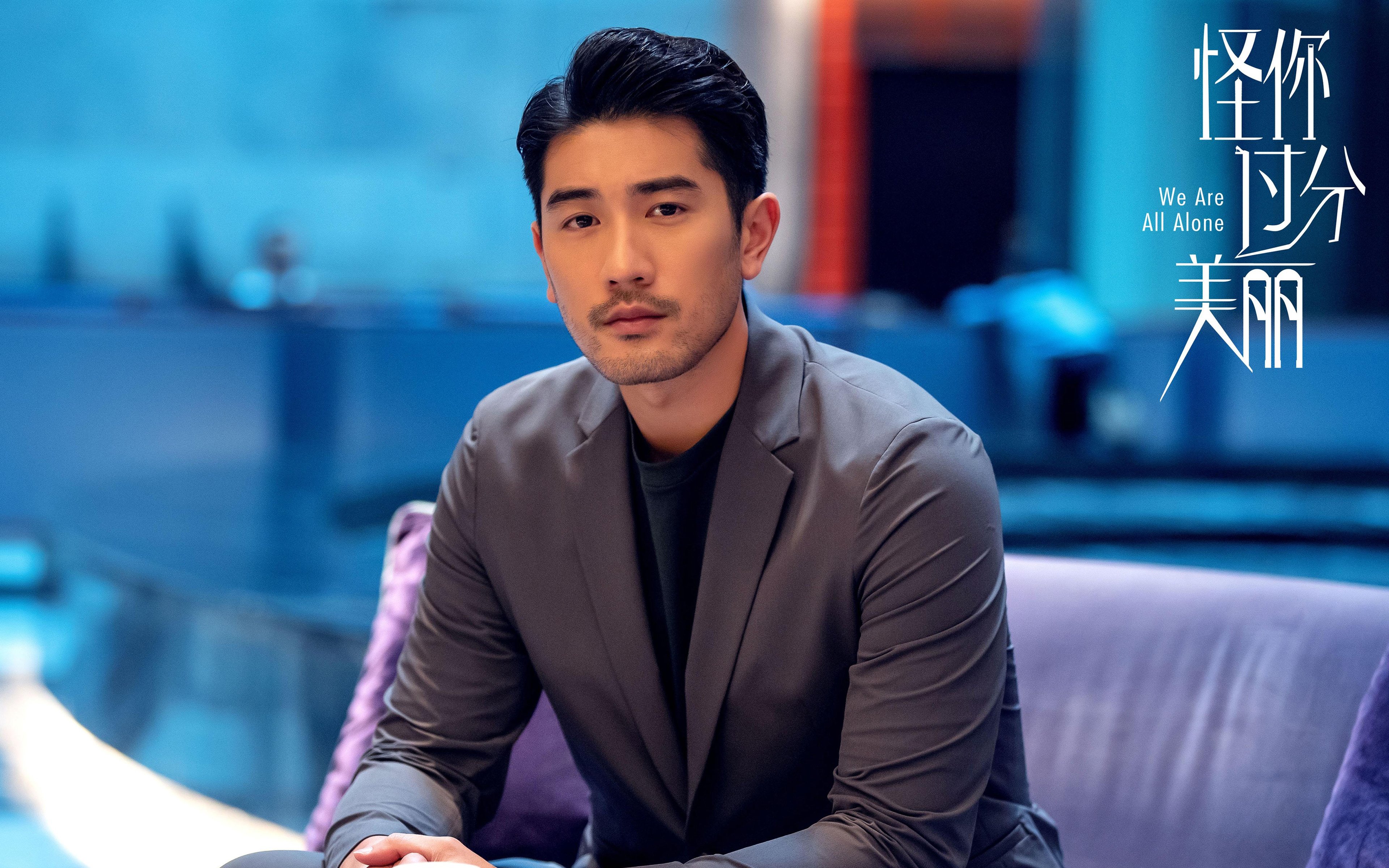 AC米兰队-足球比赛中智能设备应用日益普及，提升观赛体验，足球训练智能设备